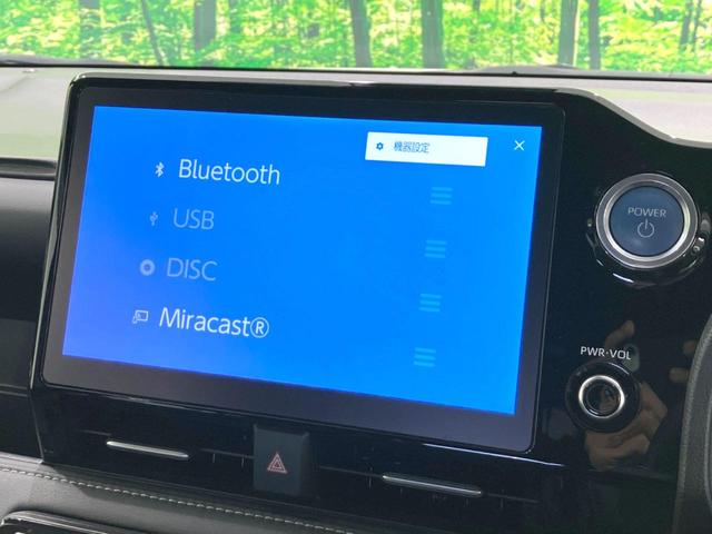 ノア ハイブリッドS-Z 快適利便PKG 三眼LED BSM 純正10.5型ディスプレイオーディオ デジタルインナーミラー 両側電動ドア バックカメラ 100V電源 衝突被害軽減システム レーダークルーズ 禁煙車 ドラレコ(52枚目)