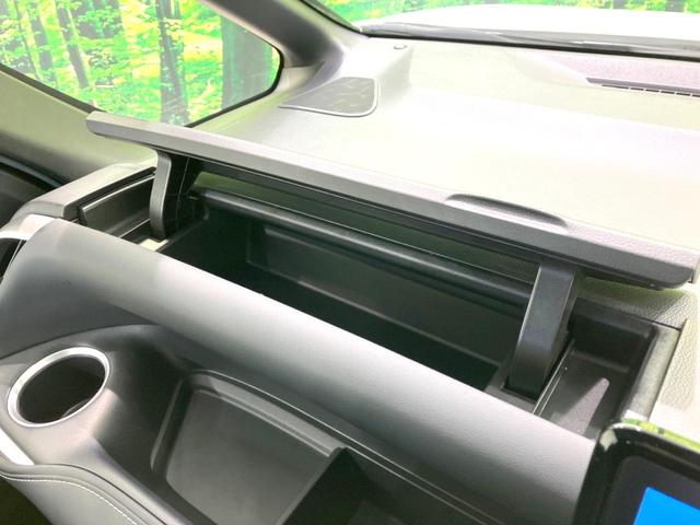 ノア ハイブリッドS-Z 快適利便PKG 三眼LED BSM 純正10.5型ディスプレイオーディオ デジタルインナーミラー 両側電動ドア バックカメラ 100V電源 衝突被害軽減システム レーダークルーズ 禁煙車 ドラレコ(63枚目)