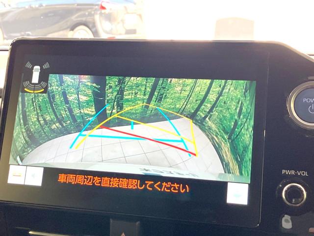 ノア ハイブリッドS-Z 快適利便PKG 三眼LED BSM 純正10.5型ディスプレイオーディオ デジタルインナーミラー 両側電動ドア バックカメラ 100V電源 衝突被害軽減システム レーダークルーズ 禁煙車 ドラレコ(73枚目)