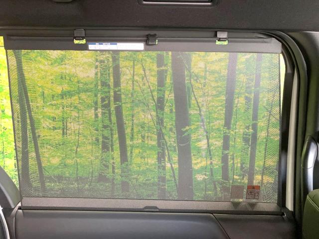 ノア ハイブリッドS-Z 快適利便PKG 三眼LED BSM 純正10.5型ディスプレイオーディオ デジタルインナーミラー 両側電動ドア バックカメラ 100V電源 衝突被害軽減システム レーダークルーズ 禁煙車 ドラレコ(77枚目)