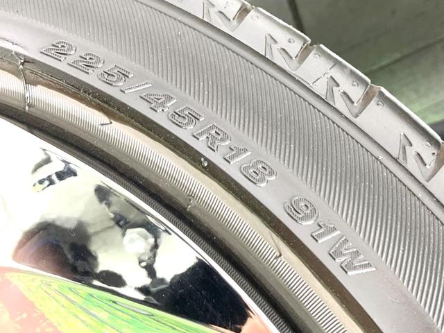 クラウンハイブリッド ＲＳアドバンス　禁煙車　純正１２．３インチナビ　全周囲カメラ　アクセサリーコンセント　スーパーライブサウンドシステム　ブラックレザーシート　衝突被害軽減システム　パワーシートコーナーセンサー　ビルトインＥＴＣ（24枚目）