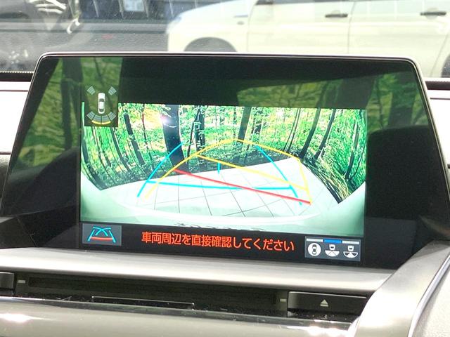 クラウンハイブリッド ＲＳアドバンス　禁煙車　純正１２．３インチナビ　全周囲カメラ　アクセサリーコンセント　スーパーライブサウンドシステム　ブラックレザーシート　衝突被害軽減システム　パワーシートコーナーセンサー　ビルトインＥＴＣ（32枚目）