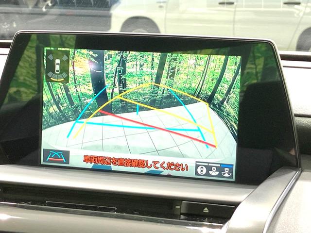 クラウンハイブリッド ＲＳアドバンス　禁煙車　純正１２．３インチナビ　全周囲カメラ　アクセサリーコンセント　スーパーライブサウンドシステム　ブラックレザーシート　衝突被害軽減システム　パワーシートコーナーセンサー　ビルトインＥＴＣ（33枚目）