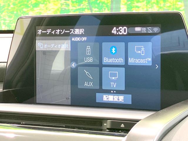 クラウンハイブリッド ＲＳアドバンス　禁煙車　純正１２．３インチナビ　全周囲カメラ　アクセサリーコンセント　スーパーライブサウンドシステム　ブラックレザーシート　衝突被害軽減システム　パワーシートコーナーセンサー　ビルトインＥＴＣ（35枚目）