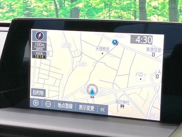クラウンハイブリッド ＲＳアドバンス　禁煙車　純正１２．３インチナビ　全周囲カメラ　アクセサリーコンセント　スーパーライブサウンドシステム　ブラックレザーシート　衝突被害軽減システム　パワーシートコーナーセンサー　ビルトインＥＴＣ（36枚目）