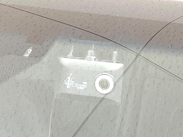 クラウンハイブリッド ＲＳアドバンス　禁煙車　純正１２．３インチナビ　全周囲カメラ　アクセサリーコンセント　スーパーライブサウンドシステム　ブラックレザーシート　衝突被害軽減システム　パワーシートコーナーセンサー　ビルトインＥＴＣ（39枚目）