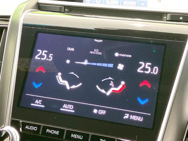 クラウンハイブリッド ＲＳアドバンス　禁煙車　純正１２．３インチナビ　全周囲カメラ　アクセサリーコンセント　スーパーライブサウンドシステム　ブラックレザーシート　衝突被害軽減システム　パワーシートコーナーセンサー　ビルトインＥＴＣ（43枚目）
