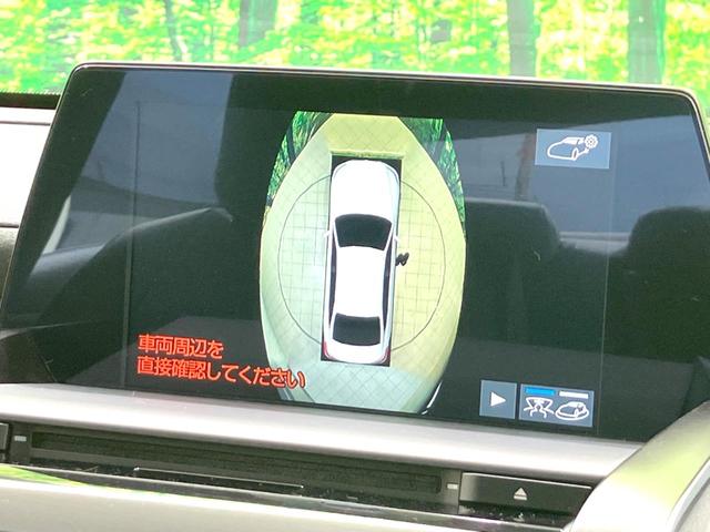 クラウンハイブリッド ＲＳアドバンス　禁煙車　純正１２．３インチナビ　全周囲カメラ　アクセサリーコンセント　スーパーライブサウンドシステム　ブラックレザーシート　衝突被害軽減システム　パワーシートコーナーセンサー　ビルトインＥＴＣ（44枚目）