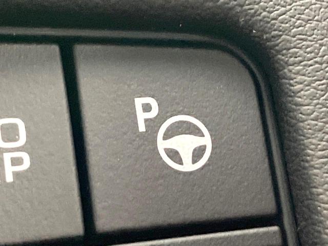 クラウンハイブリッド ＲＳアドバンス　禁煙車　純正１２．３インチナビ　全周囲カメラ　アクセサリーコンセント　スーパーライブサウンドシステム　ブラックレザーシート　衝突被害軽減システム　パワーシートコーナーセンサー　ビルトインＥＴＣ（68枚目）