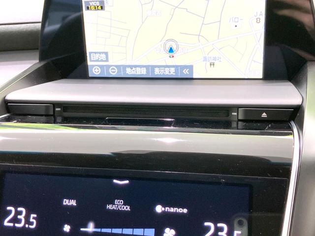 クラウンハイブリッド ＲＳアドバンス　禁煙車　純正１２．３インチナビ　全周囲カメラ　アクセサリーコンセント　スーパーライブサウンドシステム　ブラックレザーシート　衝突被害軽減システム　パワーシートコーナーセンサー　ビルトインＥＴＣ（70枚目）