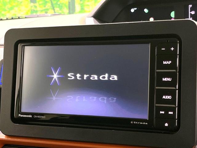 タント ファンクロスターボ　禁煙車　両側電動ドア　バックカメラ　衝突被害軽減システム　コーナーセンサー　スマートキー　ＬＥＤヘッド　ルーフレール　ビルトインＥＴＣ　純正１５インチアルミ　オートライト　オートエアコン（3枚目）