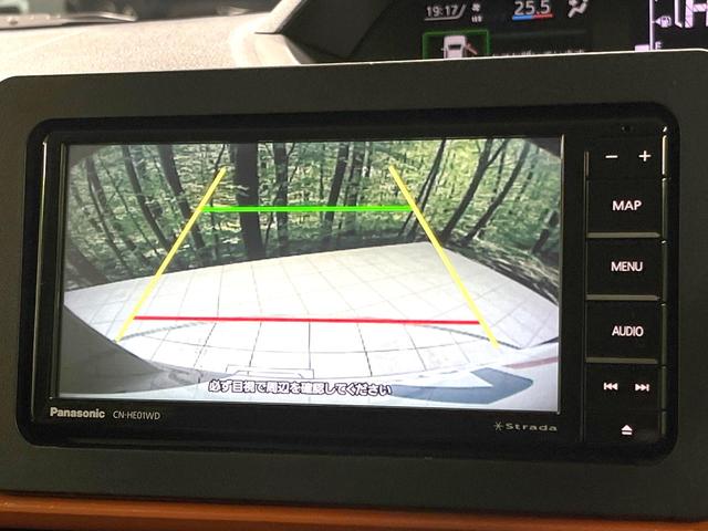 タント ファンクロスターボ　禁煙車　両側電動ドア　バックカメラ　衝突被害軽減システム　コーナーセンサー　スマートキー　ＬＥＤヘッド　ルーフレール　ビルトインＥＴＣ　純正１５インチアルミ　オートライト　オートエアコン（4枚目）