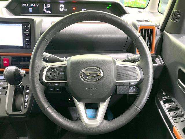 タント ファンクロスターボ　禁煙車　両側電動ドア　バックカメラ　衝突被害軽減システム　コーナーセンサー　スマートキー　ＬＥＤヘッド　ルーフレール　ビルトインＥＴＣ　純正１５インチアルミ　オートライト　オートエアコン（13枚目）