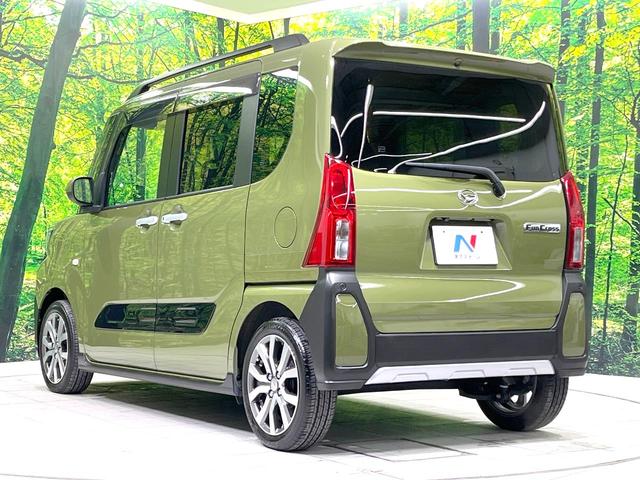 タント ファンクロスターボ　禁煙車　両側電動ドア　バックカメラ　衝突被害軽減システム　コーナーセンサー　スマートキー　ＬＥＤヘッド　ルーフレール　ビルトインＥＴＣ　純正１５インチアルミ　オートライト　オートエアコン（23枚目）