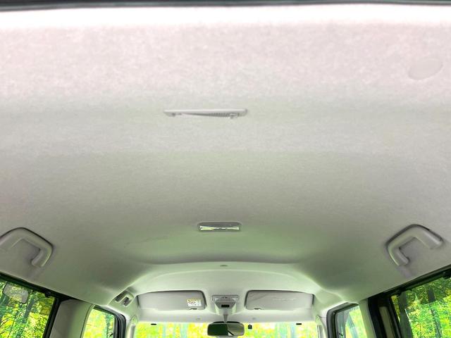 タント ファンクロスターボ　禁煙車　両側電動ドア　バックカメラ　衝突被害軽減システム　コーナーセンサー　スマートキー　ＬＥＤヘッド　ルーフレール　ビルトインＥＴＣ　純正１５インチアルミ　オートライト　オートエアコン（27枚目）