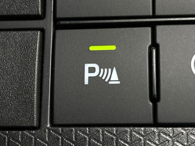 タント ファンクロスターボ　禁煙車　両側電動ドア　バックカメラ　衝突被害軽減システム　コーナーセンサー　スマートキー　ＬＥＤヘッド　ルーフレール　ビルトインＥＴＣ　純正１５インチアルミ　オートライト　オートエアコン（33枚目）