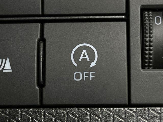 タント ファンクロスターボ　禁煙車　両側電動ドア　バックカメラ　衝突被害軽減システム　コーナーセンサー　スマートキー　ＬＥＤヘッド　ルーフレール　ビルトインＥＴＣ　純正１５インチアルミ　オートライト　オートエアコン（35枚目）