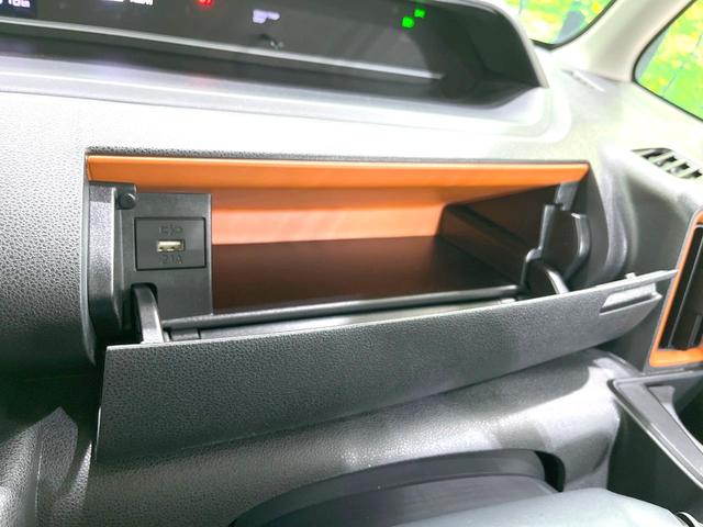 タント ファンクロスターボ　禁煙車　両側電動ドア　バックカメラ　衝突被害軽減システム　コーナーセンサー　スマートキー　ＬＥＤヘッド　ルーフレール　ビルトインＥＴＣ　純正１５インチアルミ　オートライト　オートエアコン（41枚目）