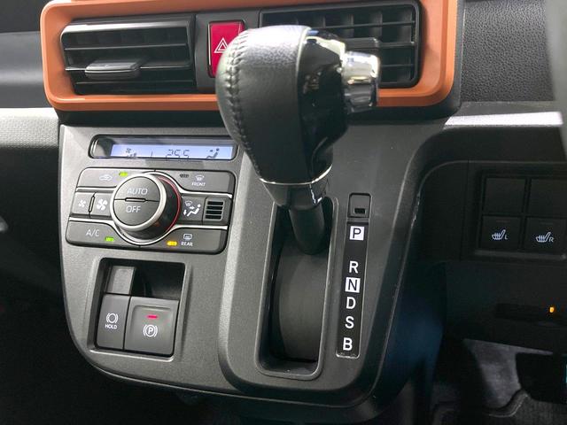 タント ファンクロスターボ　禁煙車　両側電動ドア　バックカメラ　衝突被害軽減システム　コーナーセンサー　スマートキー　ＬＥＤヘッド　ルーフレール　ビルトインＥＴＣ　純正１５インチアルミ　オートライト　オートエアコン（44枚目）