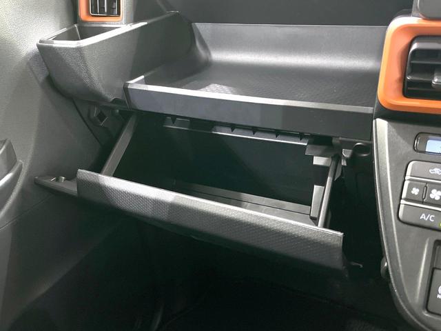 タント ファンクロスターボ　禁煙車　両側電動ドア　バックカメラ　衝突被害軽減システム　コーナーセンサー　スマートキー　ＬＥＤヘッド　ルーフレール　ビルトインＥＴＣ　純正１５インチアルミ　オートライト　オートエアコン（48枚目）