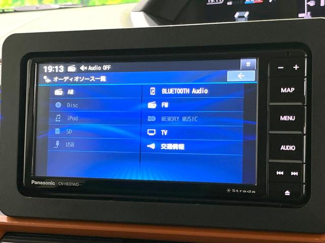 タント ファンクロスターボ　禁煙車　両側電動ドア　バックカメラ　衝突被害軽減システム　コーナーセンサー　スマートキー　ＬＥＤヘッド　ルーフレール　ビルトインＥＴＣ　純正１５インチアルミ　オートライト　オートエアコン（49枚目）