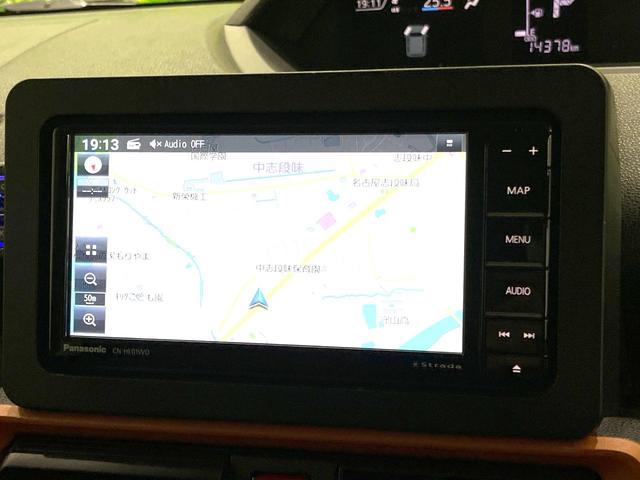 タント ファンクロスターボ　禁煙車　両側電動ドア　バックカメラ　衝突被害軽減システム　コーナーセンサー　スマートキー　ＬＥＤヘッド　ルーフレール　ビルトインＥＴＣ　純正１５インチアルミ　オートライト　オートエアコン（50枚目）