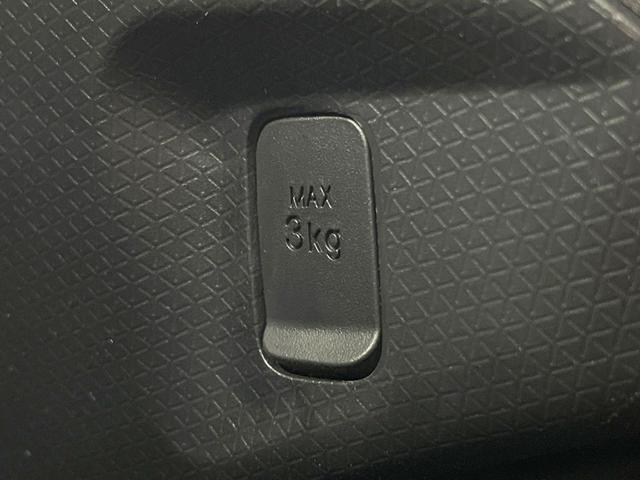 タント ファンクロスターボ　禁煙車　両側電動ドア　バックカメラ　衝突被害軽減システム　コーナーセンサー　スマートキー　ＬＥＤヘッド　ルーフレール　ビルトインＥＴＣ　純正１５インチアルミ　オートライト　オートエアコン（54枚目）