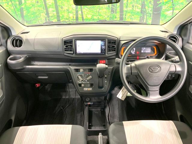 ミライース Ｌ　ＳＡＩＩＩ　禁煙車　純正ＳＤナビ　バックカメラ　スマートアシスト　オートハイビーム　クリアランスソナー　ＥＴＣ　アイドリングストップ　Ｂｌｕｅｔｏｏｔｈ接続　横滑り防止装置（2枚目）