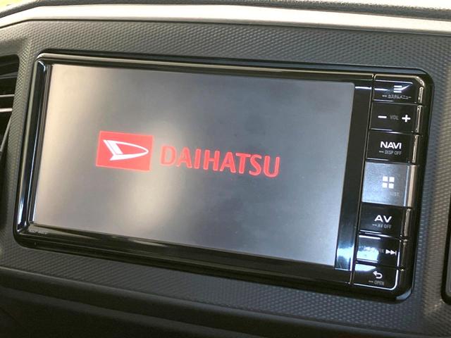 ミライース Ｌ　ＳＡＩＩＩ　禁煙車　純正ＳＤナビ　バックカメラ　スマートアシスト　オートハイビーム　クリアランスソナー　ＥＴＣ　アイドリングストップ　Ｂｌｕｅｔｏｏｔｈ接続　横滑り防止装置（3枚目）