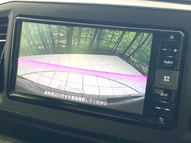 ミライース Ｌ　ＳＡＩＩＩ　禁煙車　純正ＳＤナビ　バックカメラ　スマートアシスト　オートハイビーム　クリアランスソナー　ＥＴＣ　アイドリングストップ　Ｂｌｕｅｔｏｏｔｈ接続　横滑り防止装置（4枚目）