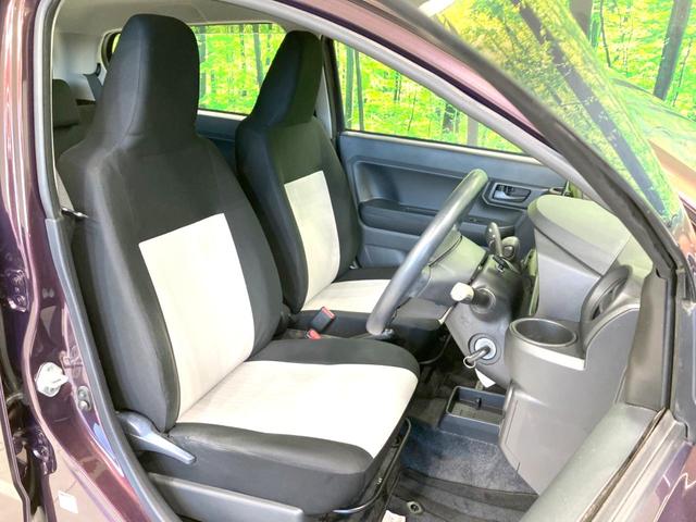 ミライース Ｌ　ＳＡＩＩＩ　禁煙車　純正ＳＤナビ　バックカメラ　スマートアシスト　オートハイビーム　クリアランスソナー　ＥＴＣ　アイドリングストップ　Ｂｌｕｅｔｏｏｔｈ接続　横滑り防止装置（8枚目）