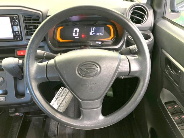 ミライース Ｌ　ＳＡＩＩＩ　禁煙車　純正ＳＤナビ　バックカメラ　スマートアシスト　オートハイビーム　クリアランスソナー　ＥＴＣ　アイドリングストップ　Ｂｌｕｅｔｏｏｔｈ接続　横滑り防止装置（11枚目）