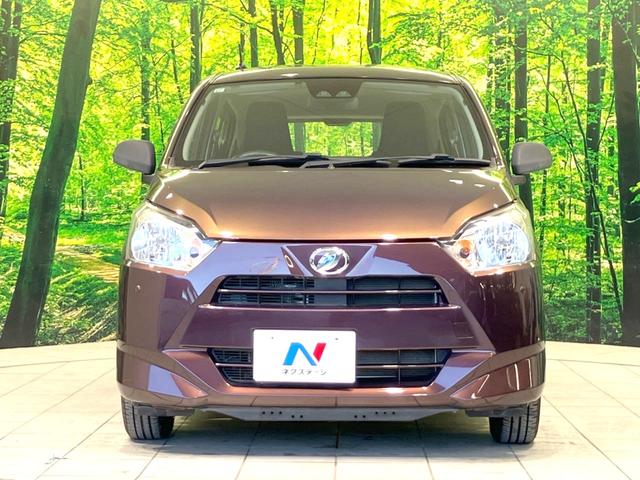 ミライース Ｌ　ＳＡＩＩＩ　禁煙車　純正ＳＤナビ　バックカメラ　スマートアシスト　オートハイビーム　クリアランスソナー　ＥＴＣ　アイドリングストップ　Ｂｌｕｅｔｏｏｔｈ接続　横滑り防止装置（14枚目）