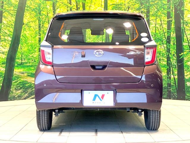 ミライース Ｌ　ＳＡＩＩＩ　禁煙車　純正ＳＤナビ　バックカメラ　スマートアシスト　オートハイビーム　クリアランスソナー　ＥＴＣ　アイドリングストップ　Ｂｌｕｅｔｏｏｔｈ接続　横滑り防止装置（15枚目）