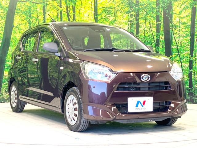 ミライース Ｌ　ＳＡＩＩＩ　禁煙車　純正ＳＤナビ　バックカメラ　スマートアシスト　オートハイビーム　クリアランスソナー　ＥＴＣ　アイドリングストップ　Ｂｌｕｅｔｏｏｔｈ接続　横滑り防止装置（16枚目）