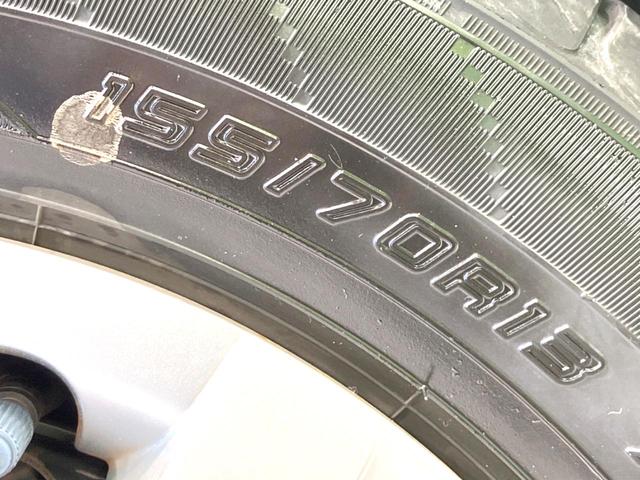 ミライース Ｌ　ＳＡＩＩＩ　禁煙車　純正ＳＤナビ　バックカメラ　スマートアシスト　オートハイビーム　クリアランスソナー　ＥＴＣ　アイドリングストップ　Ｂｌｕｅｔｏｏｔｈ接続　横滑り防止装置（29枚目）