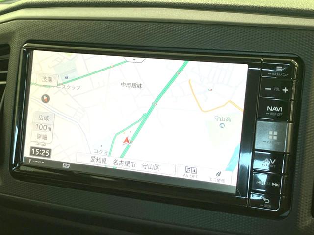 ミライース Ｌ　ＳＡＩＩＩ　禁煙車　純正ＳＤナビ　バックカメラ　スマートアシスト　オートハイビーム　クリアランスソナー　ＥＴＣ　アイドリングストップ　Ｂｌｕｅｔｏｏｔｈ接続　横滑り防止装置（31枚目）