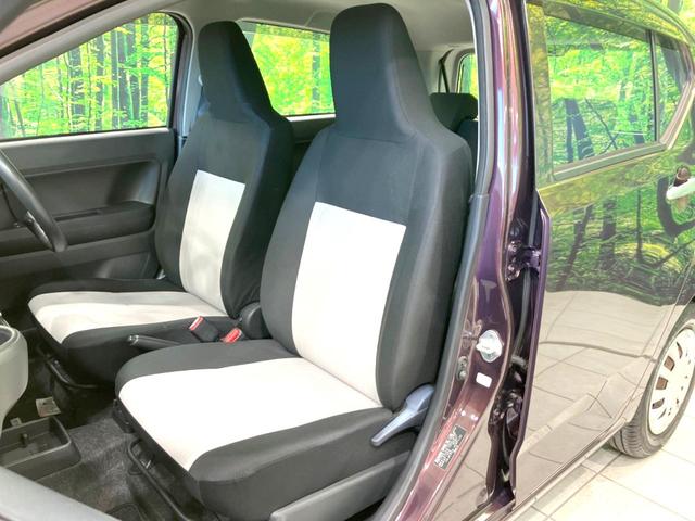ミライース Ｌ　ＳＡＩＩＩ　禁煙車　純正ＳＤナビ　バックカメラ　スマートアシスト　オートハイビーム　クリアランスソナー　ＥＴＣ　アイドリングストップ　Ｂｌｕｅｔｏｏｔｈ接続　横滑り防止装置（33枚目）