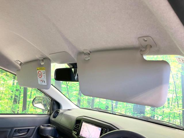 ミライース Ｌ　ＳＡＩＩＩ　禁煙車　純正ＳＤナビ　バックカメラ　スマートアシスト　オートハイビーム　クリアランスソナー　ＥＴＣ　アイドリングストップ　Ｂｌｕｅｔｏｏｔｈ接続　横滑り防止装置（34枚目）