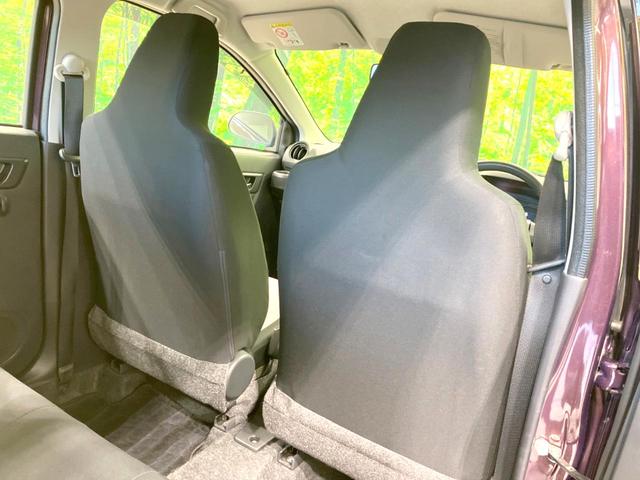 ミライース Ｌ　ＳＡＩＩＩ　禁煙車　純正ＳＤナビ　バックカメラ　スマートアシスト　オートハイビーム　クリアランスソナー　ＥＴＣ　アイドリングストップ　Ｂｌｕｅｔｏｏｔｈ接続　横滑り防止装置（35枚目）