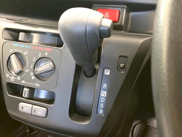 ミライース Ｌ　ＳＡＩＩＩ　禁煙車　純正ＳＤナビ　バックカメラ　スマートアシスト　オートハイビーム　クリアランスソナー　ＥＴＣ　アイドリングストップ　Ｂｌｕｅｔｏｏｔｈ接続　横滑り防止装置（39枚目）