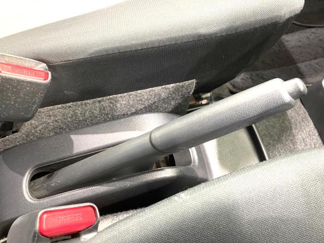 ミライース Ｌ　ＳＡＩＩＩ　禁煙車　純正ＳＤナビ　バックカメラ　スマートアシスト　オートハイビーム　クリアランスソナー　ＥＴＣ　アイドリングストップ　Ｂｌｕｅｔｏｏｔｈ接続　横滑り防止装置（40枚目）