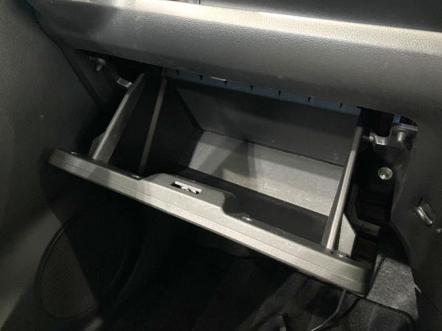 ミライース Ｌ　ＳＡＩＩＩ　禁煙車　純正ＳＤナビ　バックカメラ　スマートアシスト　オートハイビーム　クリアランスソナー　ＥＴＣ　アイドリングストップ　Ｂｌｕｅｔｏｏｔｈ接続　横滑り防止装置（42枚目）