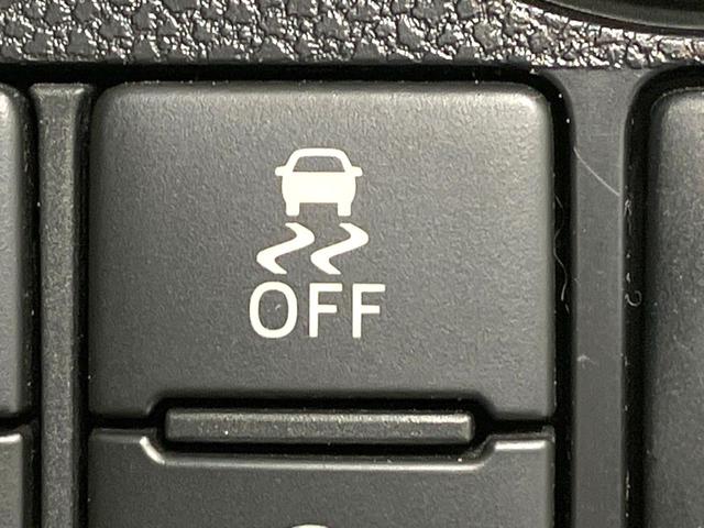 ミライース Ｌ　ＳＡＩＩＩ　禁煙車　純正ＳＤナビ　バックカメラ　スマートアシスト　オートハイビーム　クリアランスソナー　ＥＴＣ　アイドリングストップ　Ｂｌｕｅｔｏｏｔｈ接続　横滑り防止装置（45枚目）