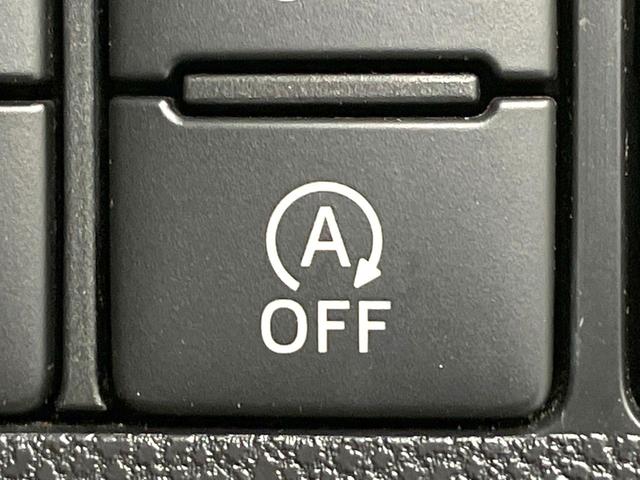 ミライース Ｌ　ＳＡＩＩＩ　禁煙車　純正ＳＤナビ　バックカメラ　スマートアシスト　オートハイビーム　クリアランスソナー　ＥＴＣ　アイドリングストップ　Ｂｌｕｅｔｏｏｔｈ接続　横滑り防止装置（46枚目）