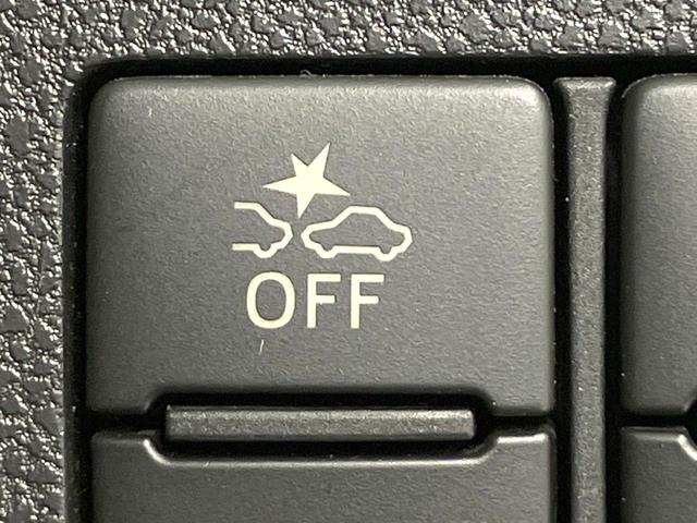 ミライース Ｌ　ＳＡＩＩＩ　禁煙車　純正ＳＤナビ　バックカメラ　スマートアシスト　オートハイビーム　クリアランスソナー　ＥＴＣ　アイドリングストップ　Ｂｌｕｅｔｏｏｔｈ接続　横滑り防止装置（47枚目）