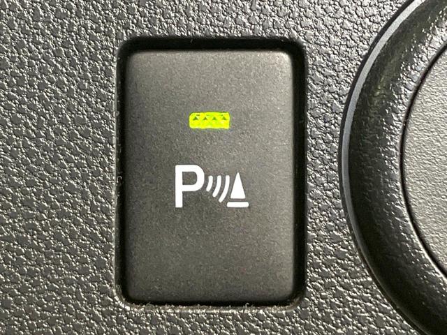 ミライース Ｌ　ＳＡＩＩＩ　禁煙車　純正ＳＤナビ　バックカメラ　スマートアシスト　オートハイビーム　クリアランスソナー　ＥＴＣ　アイドリングストップ　Ｂｌｕｅｔｏｏｔｈ接続　横滑り防止装置（48枚目）
