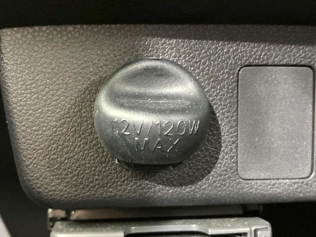 ミライース Ｌ　ＳＡＩＩＩ　禁煙車　純正ＳＤナビ　バックカメラ　スマートアシスト　オートハイビーム　クリアランスソナー　ＥＴＣ　アイドリングストップ　Ｂｌｕｅｔｏｏｔｈ接続　横滑り防止装置（49枚目）