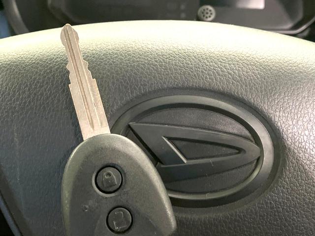 ミライース Ｌ　ＳＡＩＩＩ　禁煙車　純正ＳＤナビ　バックカメラ　スマートアシスト　オートハイビーム　クリアランスソナー　ＥＴＣ　アイドリングストップ　Ｂｌｕｅｔｏｏｔｈ接続　横滑り防止装置（50枚目）