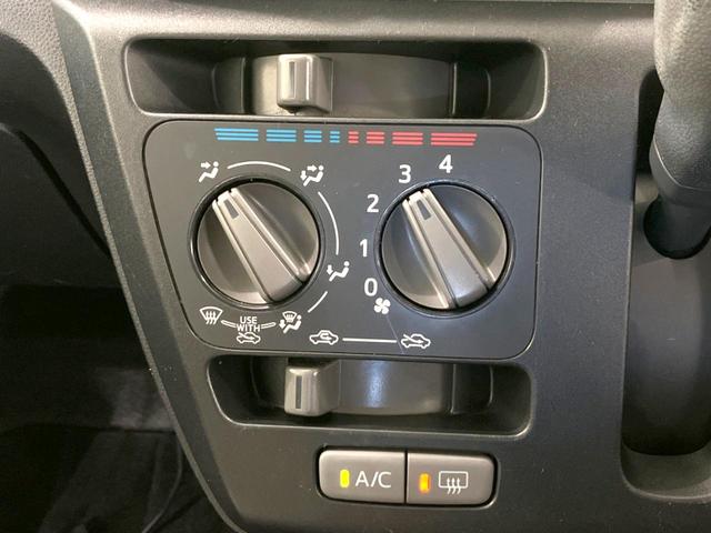 ミライース Ｌ　ＳＡＩＩＩ　禁煙車　純正ＳＤナビ　バックカメラ　スマートアシスト　オートハイビーム　クリアランスソナー　ＥＴＣ　アイドリングストップ　Ｂｌｕｅｔｏｏｔｈ接続　横滑り防止装置（51枚目）